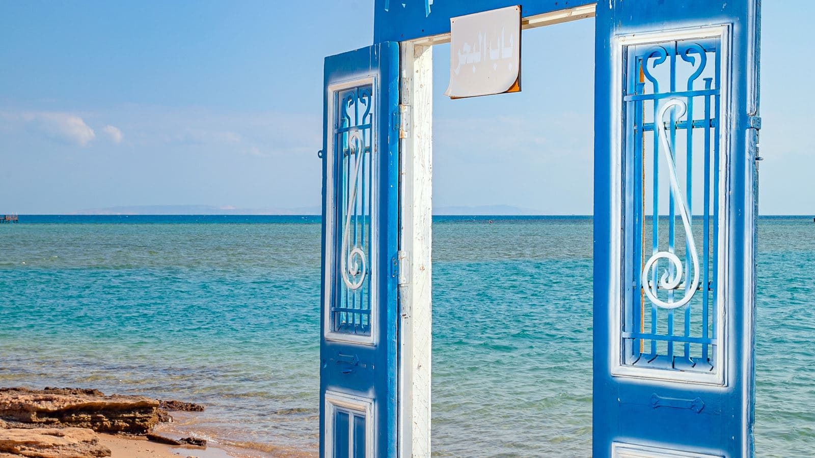 beach-beach