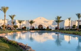 HILTON MARSA ALAM NUBIAN RESORT