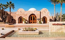 MOVENPICK RESORT EL QUSEIR