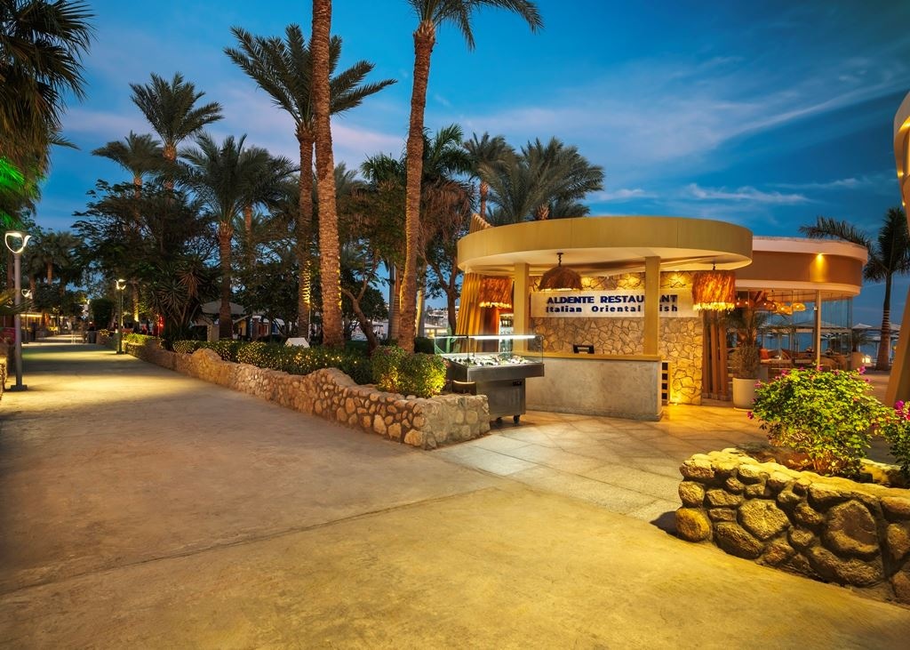 restaurants-al-dente