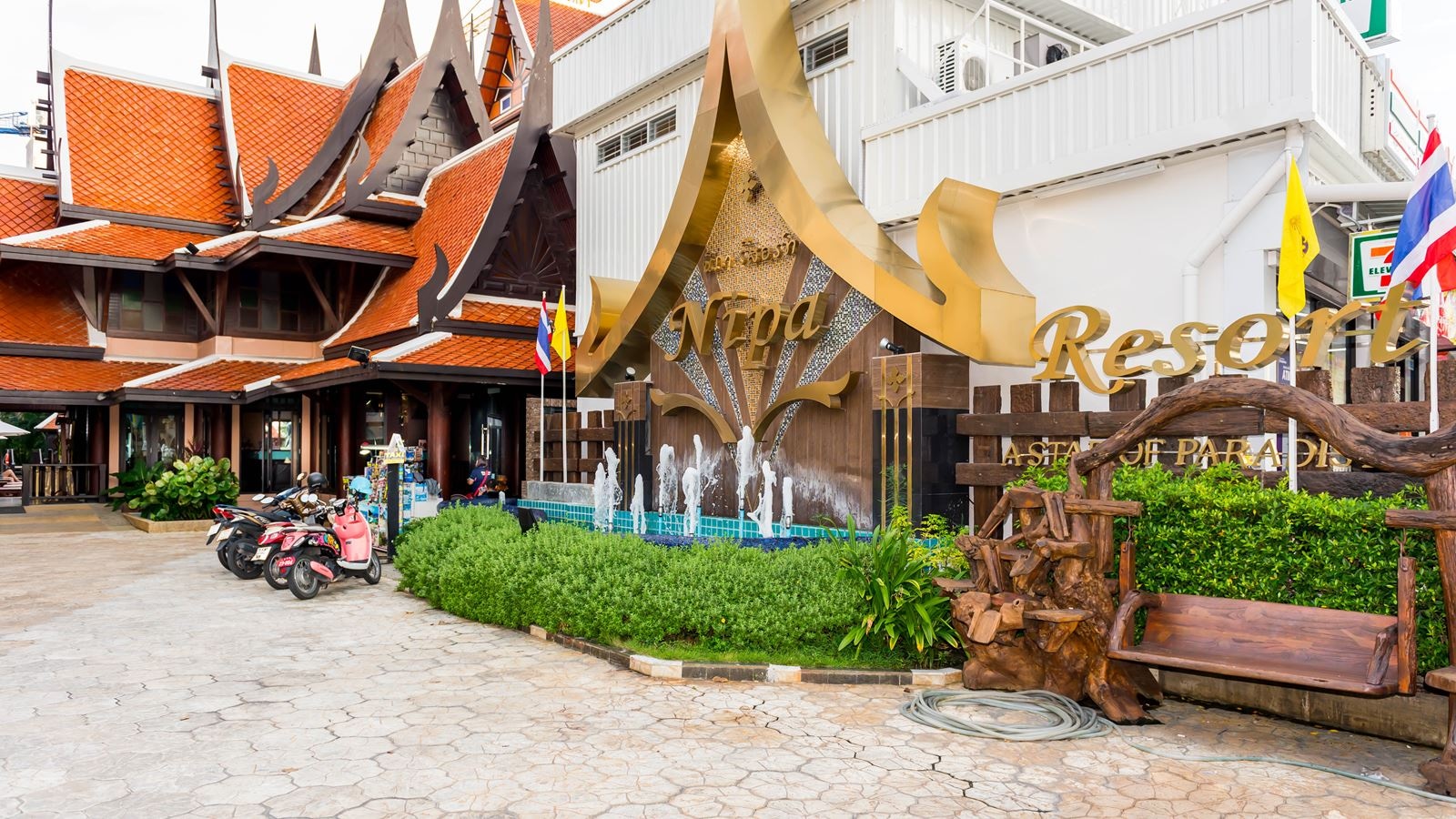 general-main-building